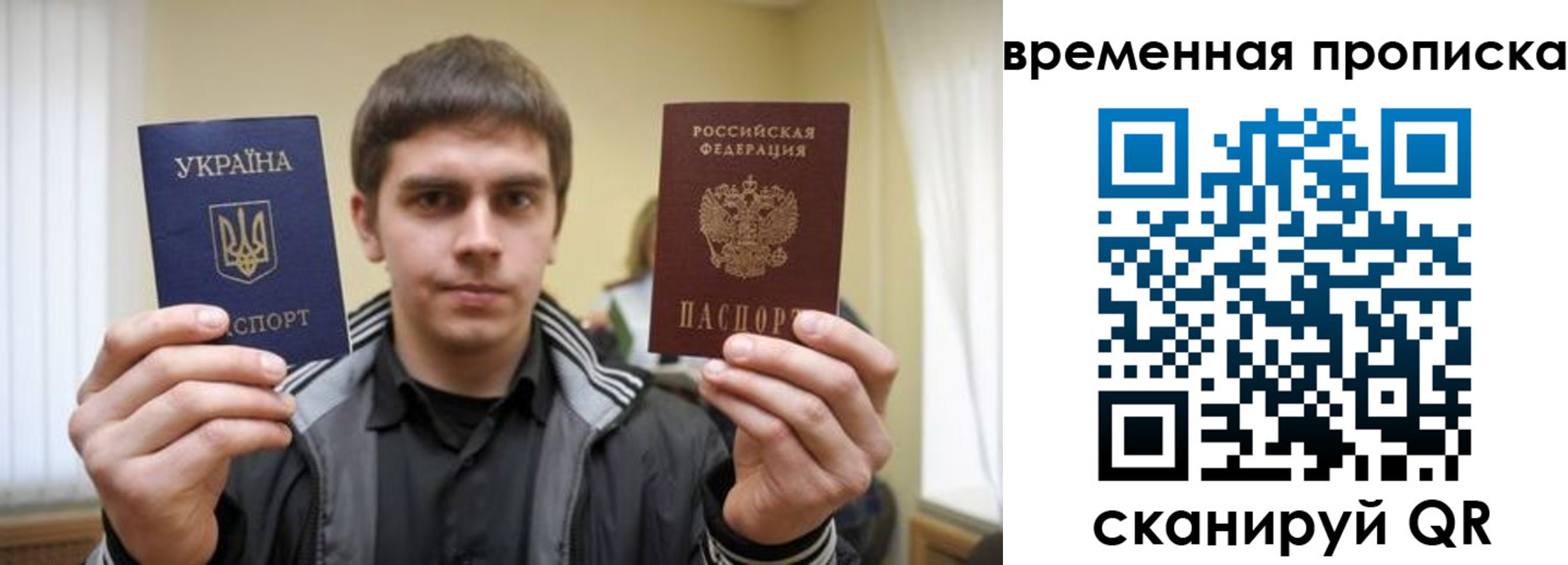 форма 3 в Челябинске
